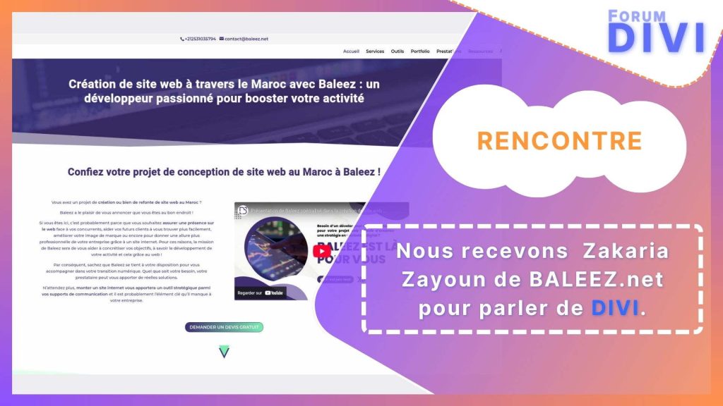 Rencontre avec Zakaria de Baleez.net Rencontre avec Zakaria de Baleez.net